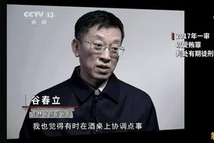 扛不扛得住？湖人未来5场对手：掘金/雷霆/国王/雄鹿/森林狼