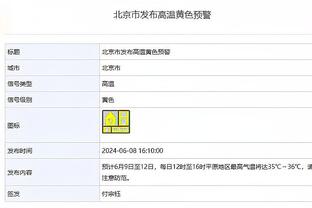 双榜领跑！38岁C罗连续2轮传射 17球9助领跑沙特联射手榜&助攻榜